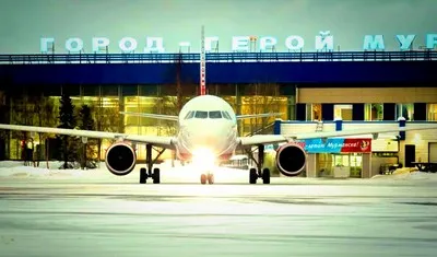 Luchthaven Moermansk