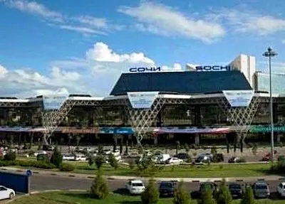 Adler Luchthaven Sochi AER