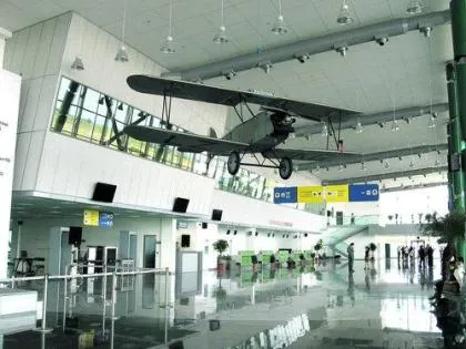 Luchthaven Plovdiv