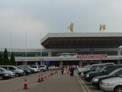 Internationale luchthaven Guiyang Longdongbao