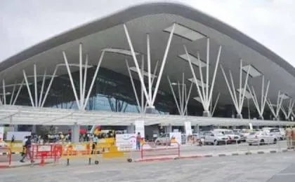 Luchthaven Amritsar
