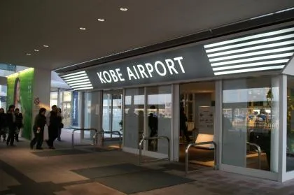 Luchthaven Kobe