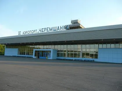 Luchthaven Nalchyk