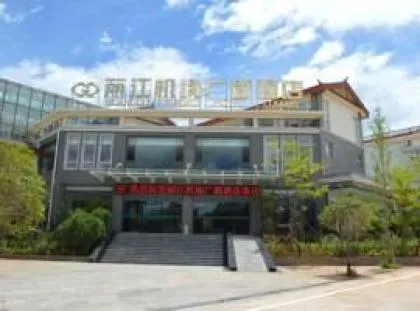 Luchthaven Lijiang Sanyi