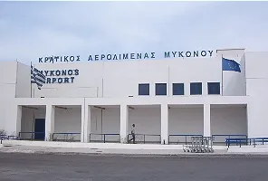 Трансфер из/в аэропорт Миконос
